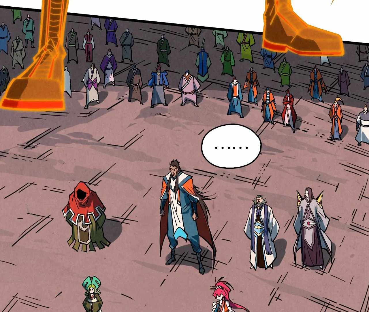 The Eternal Supreme Chapter 415 23